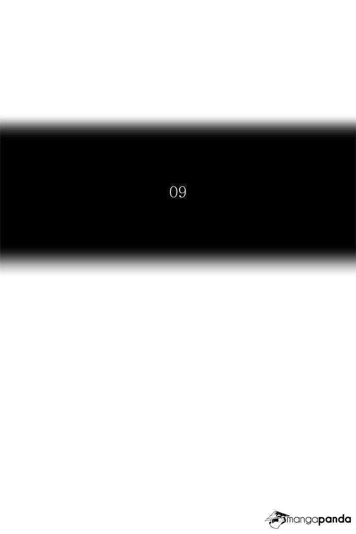 Tower of God Chapter 376 image 014